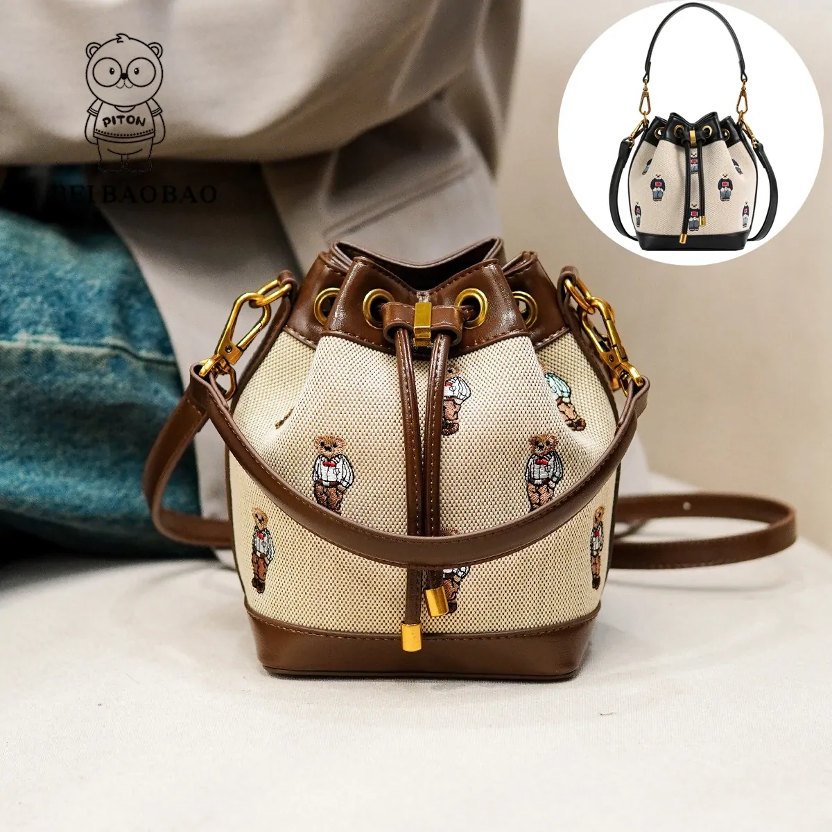 BeiBaoBao Bucket Bag Women's New Crossbody Bag Autumn and Winter High Capacity Handheld Shoulder Bag Bolso de mujer