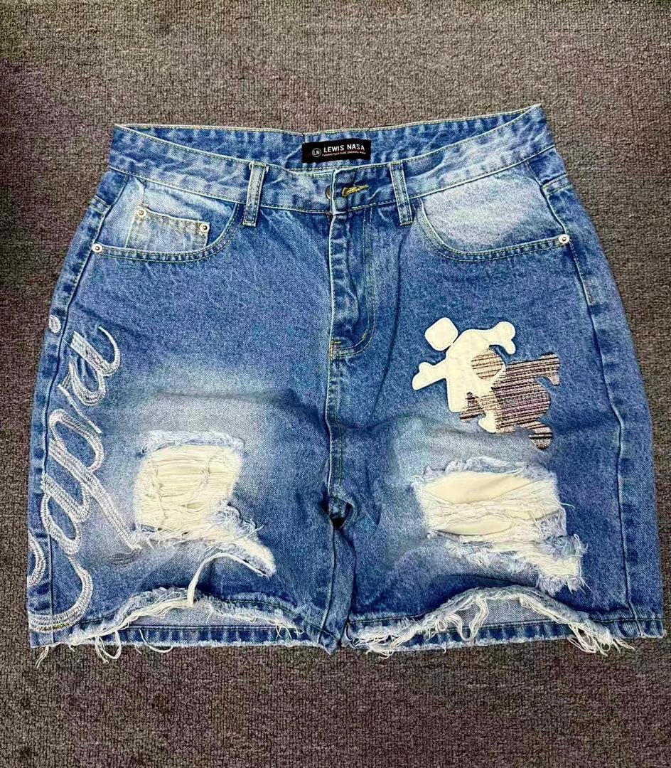 0a1fc7ca-e4d1-4a86-b87d-0b91abd5ac8b Jeans knickers - Image 1